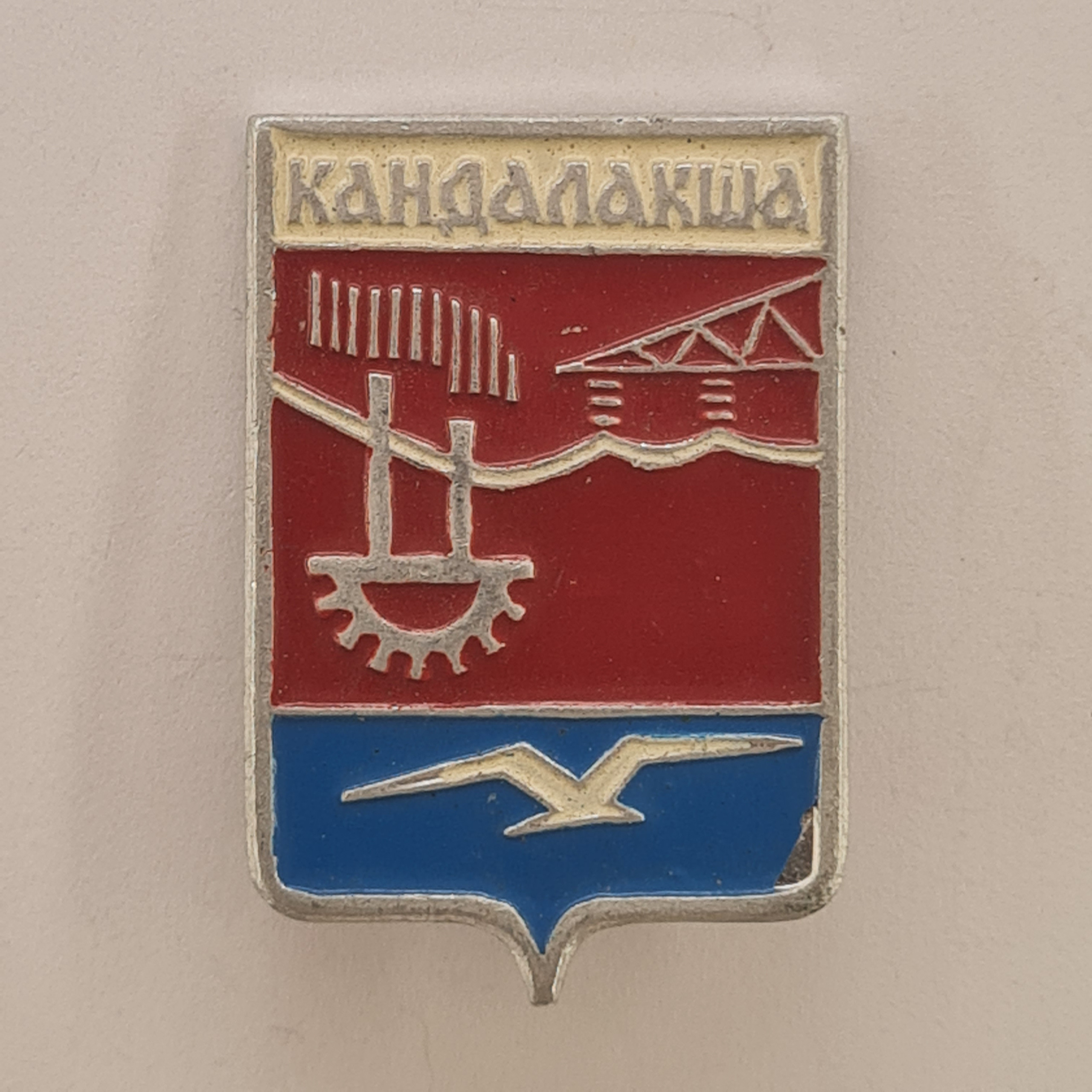 Картинка 1
