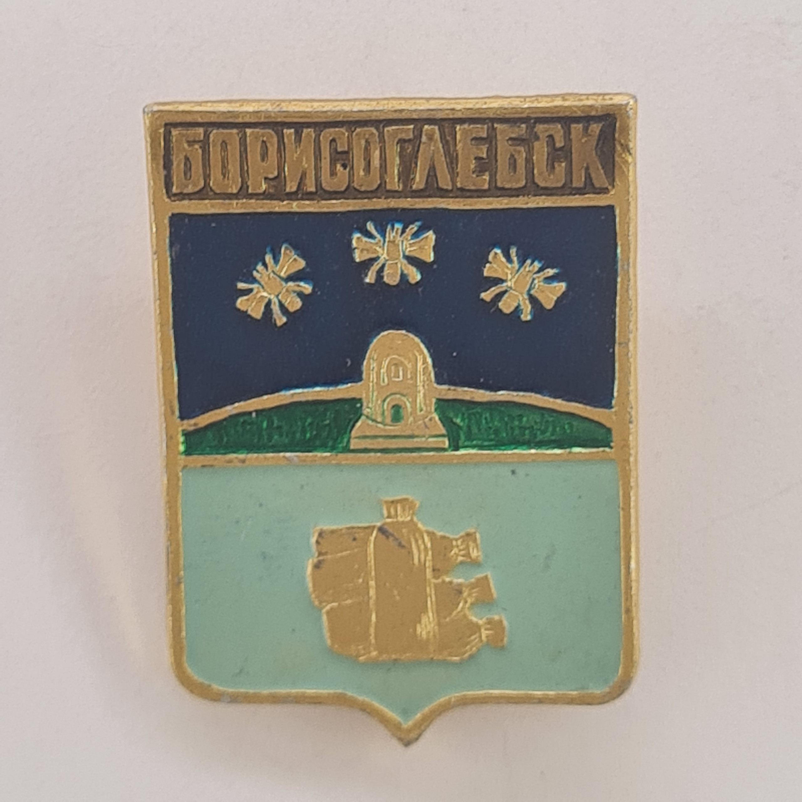 Картинка 1