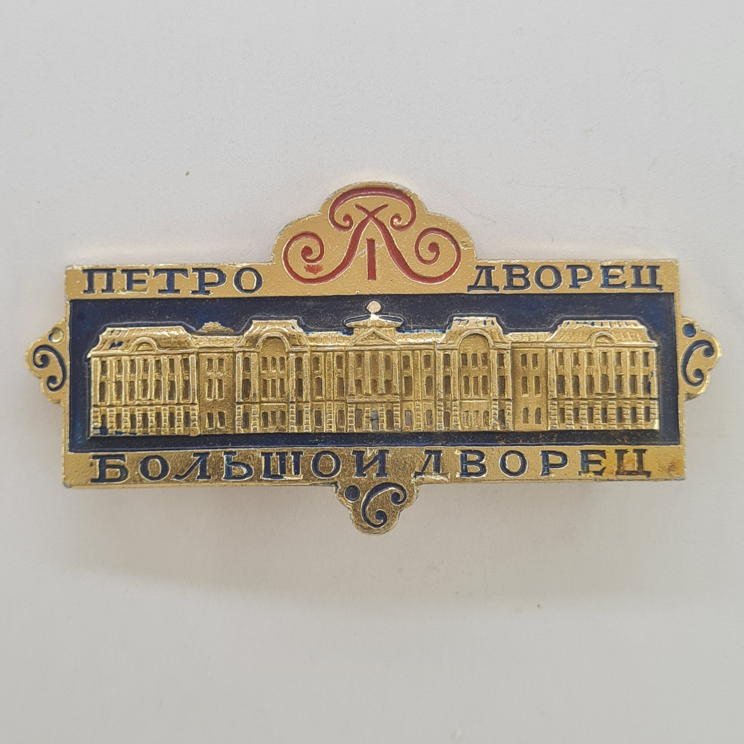 Картинка 1