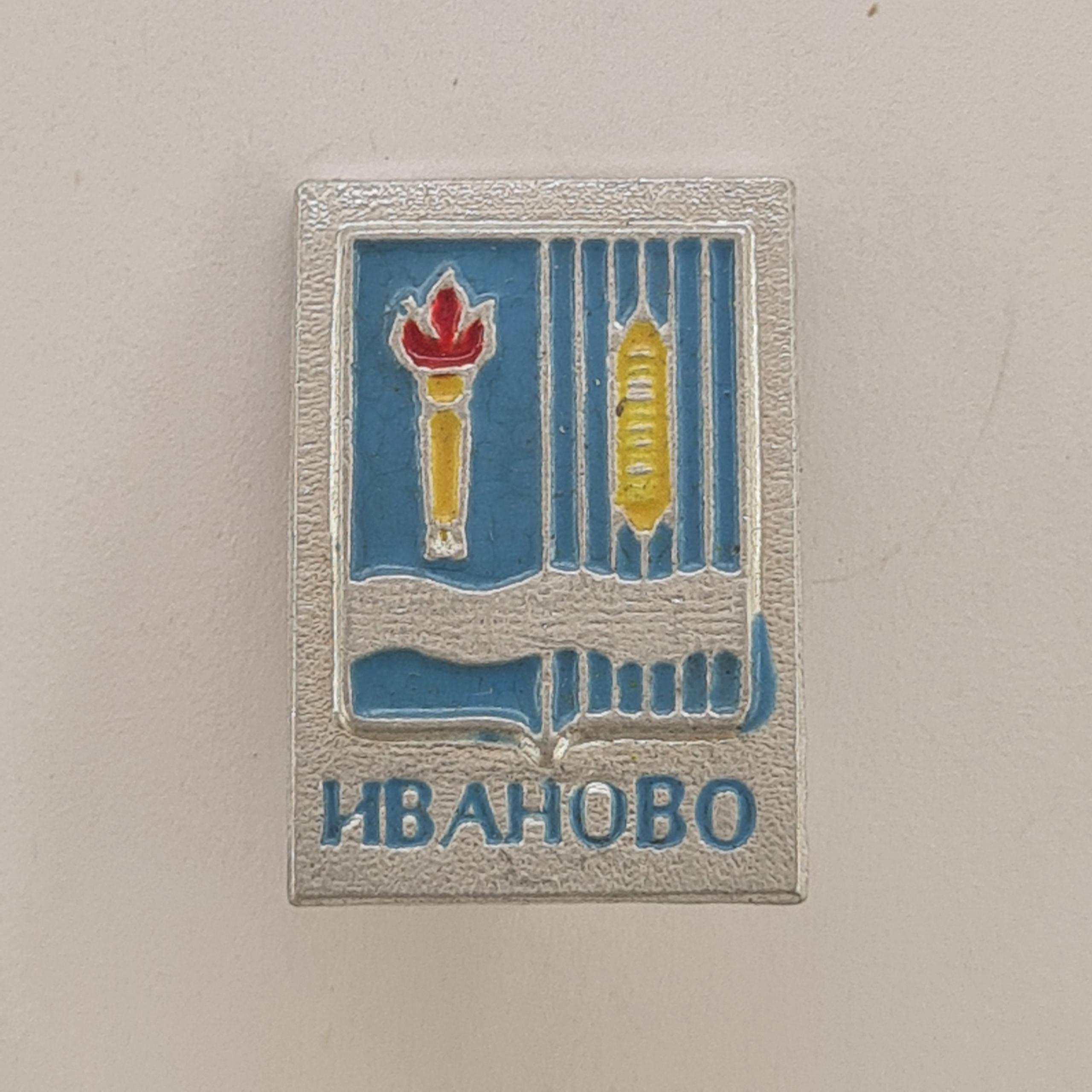 Картинка 1