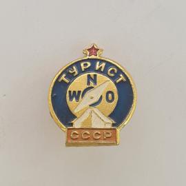 Значок СССР. Турист, компас и палатка, туризм. Винтажный значек.