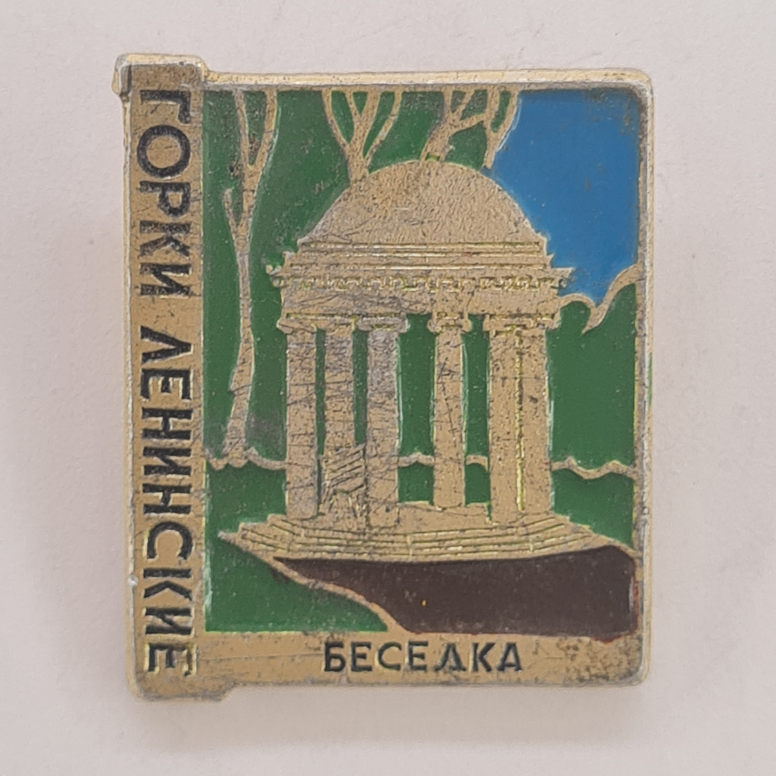 Картинка 1