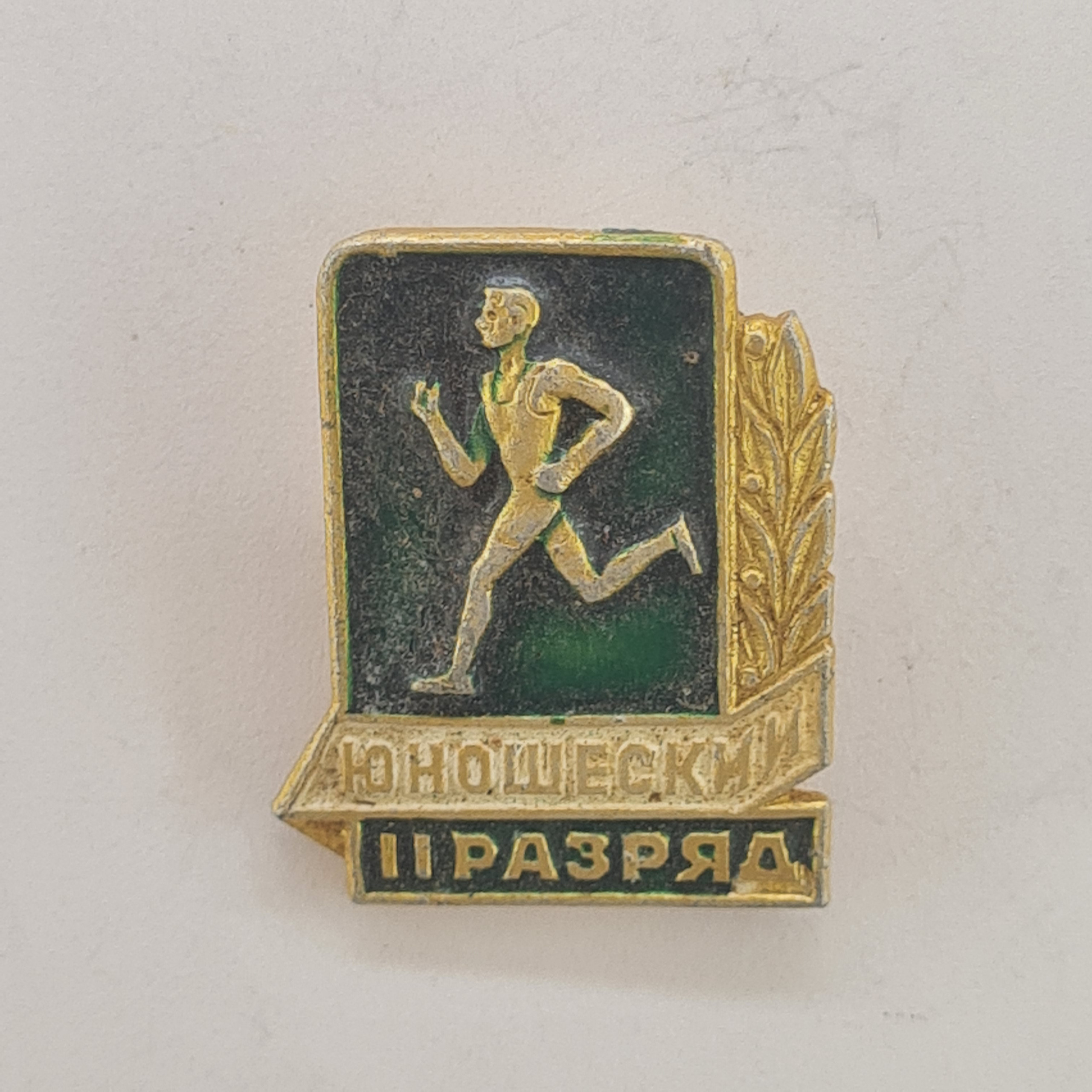 Картинка 1