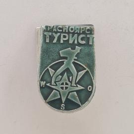 Картинка 1