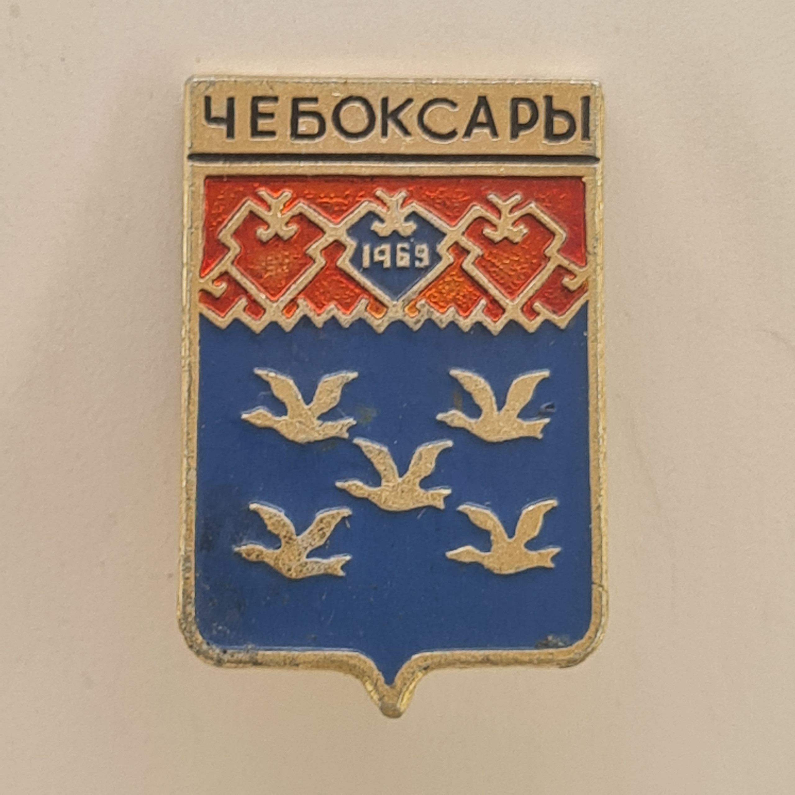 Картинка 1