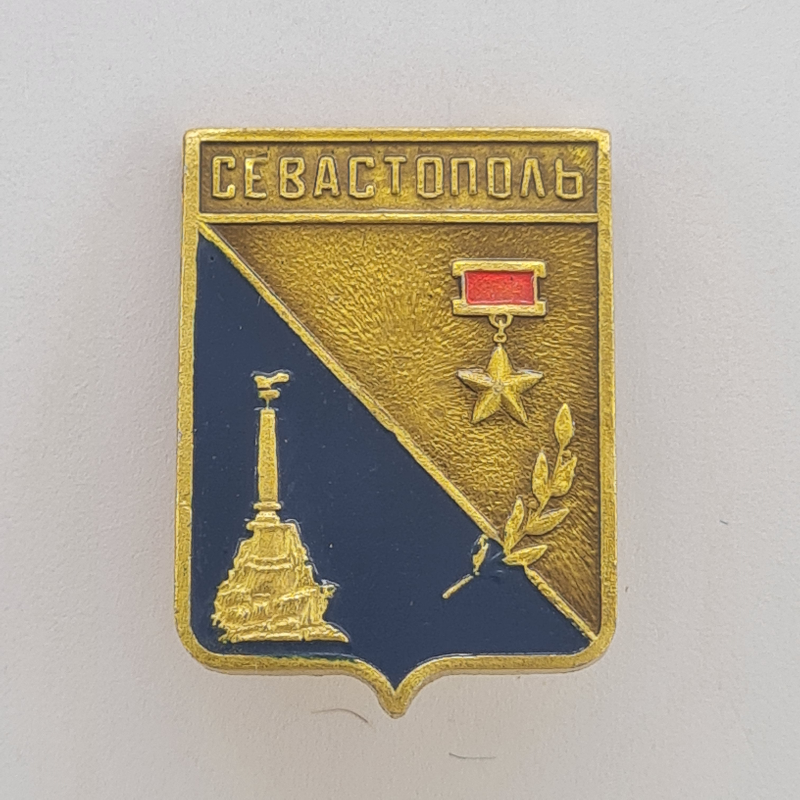 Картинка 1