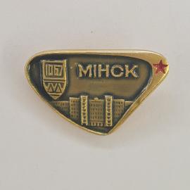 Значок СССР. Минск, город, герб, архитектура. Винтажный значек.