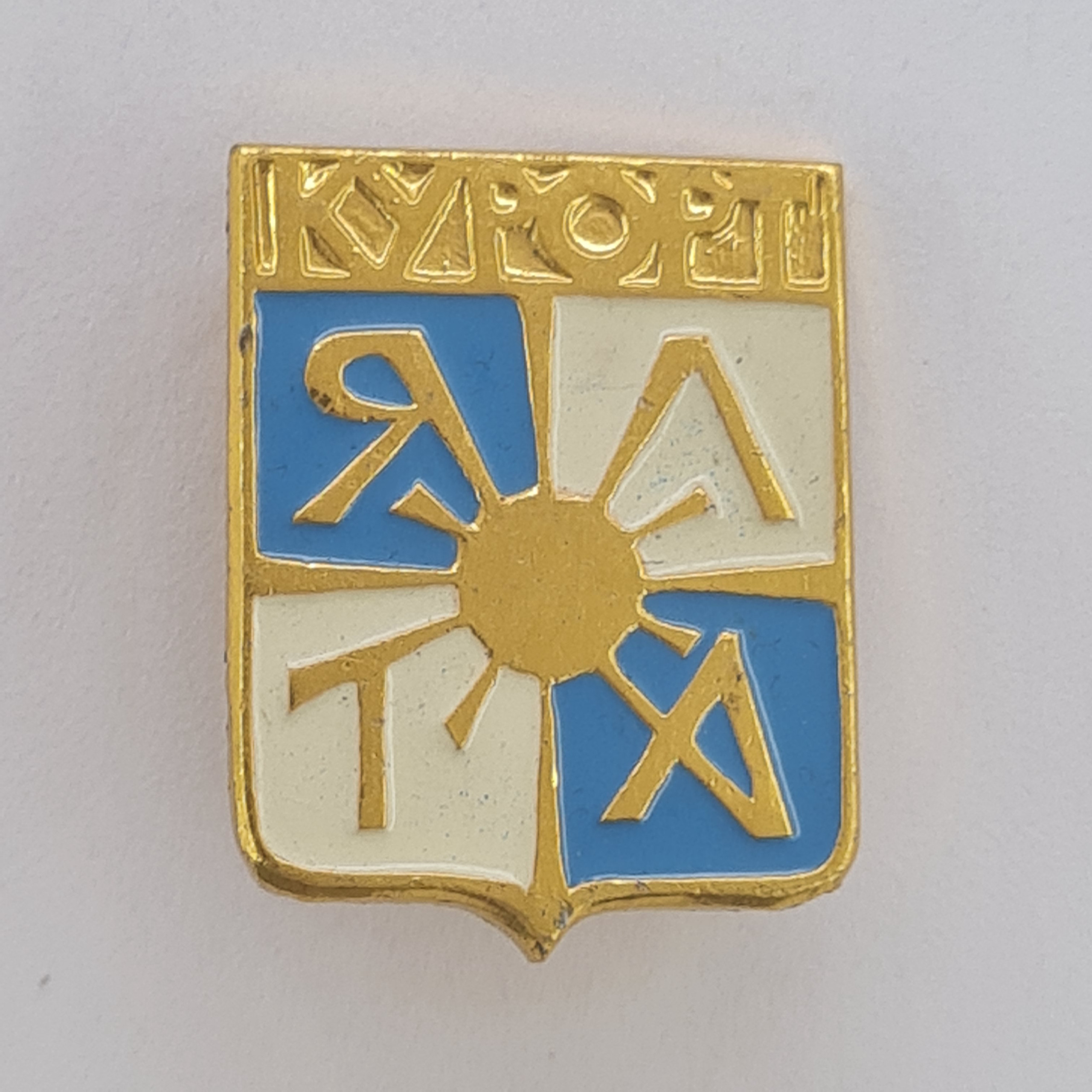 Картинка 1