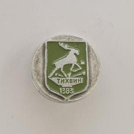 Значок СССР. Тихвин, герб города, олень, 1383, Ленинградская область. Винтажный значек.