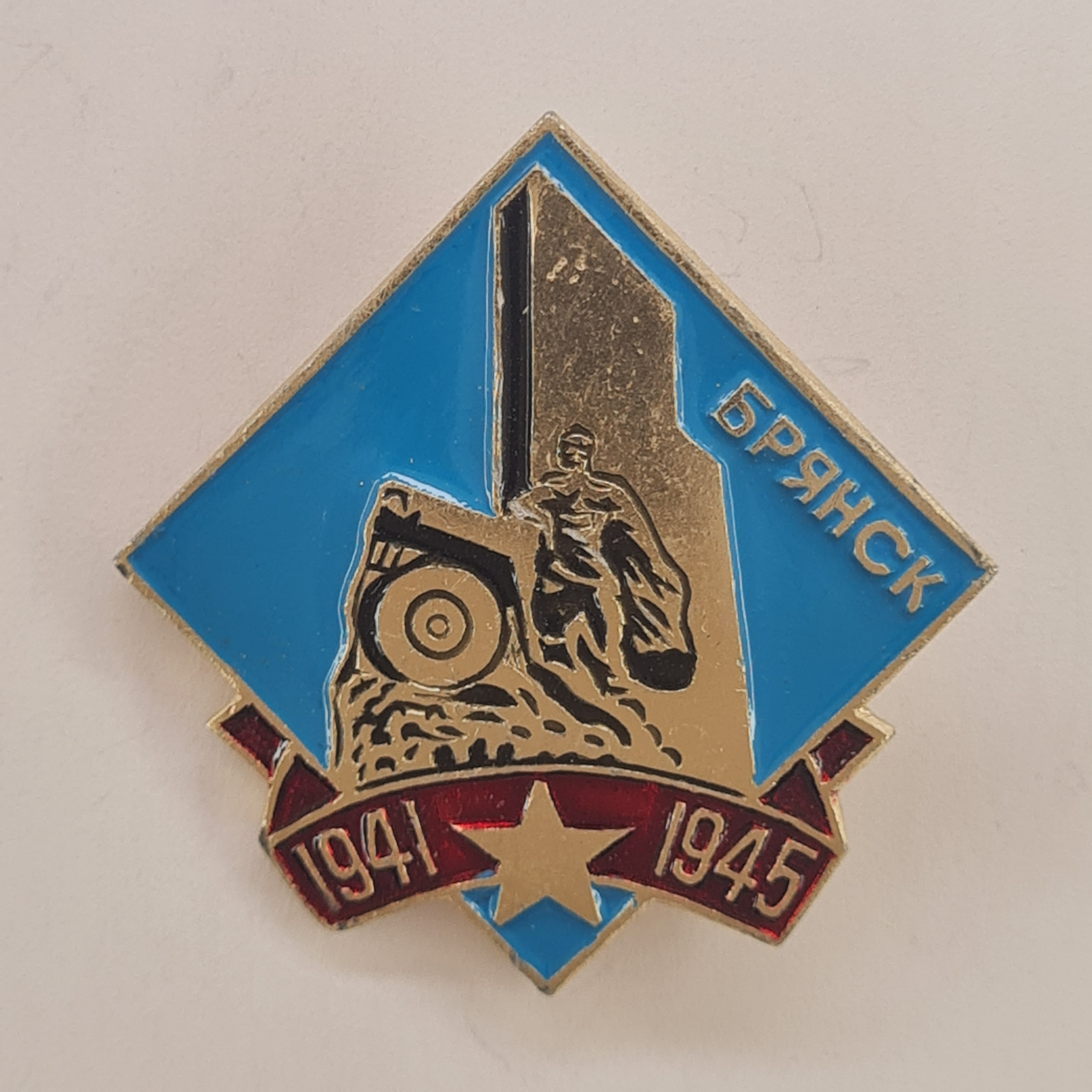 Картинка 1