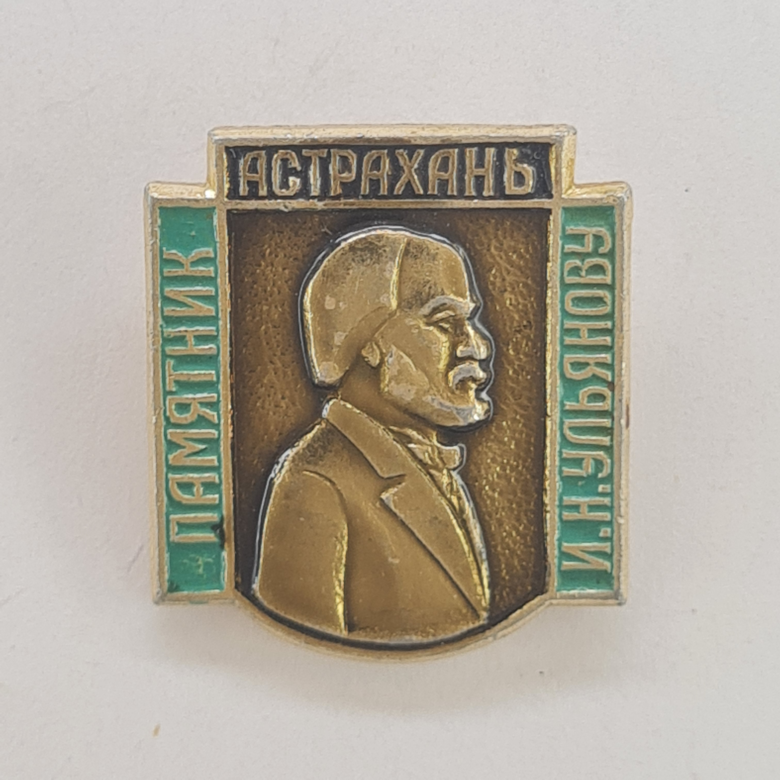Картинка 1
