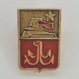 Значок СССР. Герб с якорем, кораблем и звездой, морская тематика. Винтажный значек.