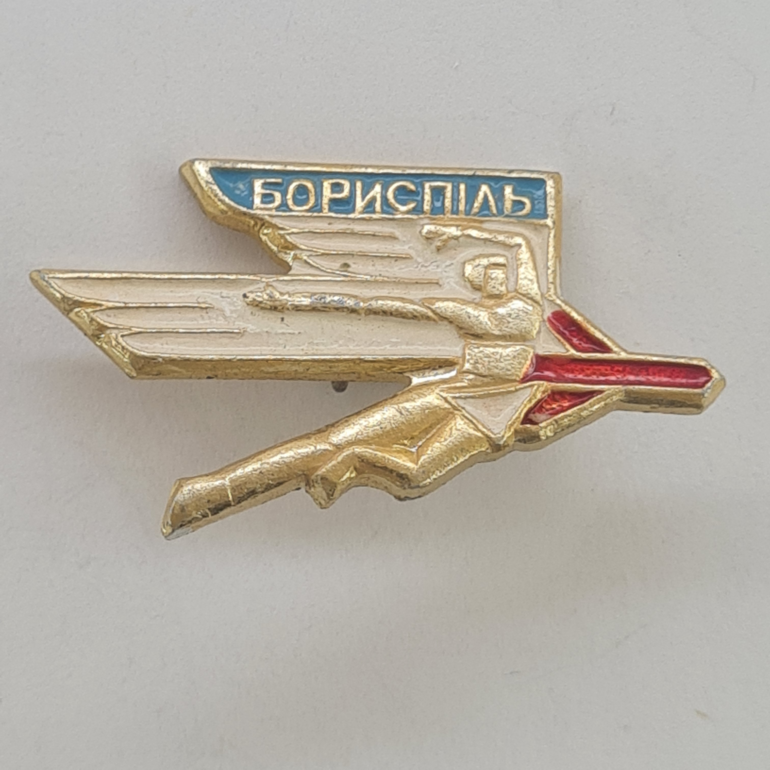 Картинка 1