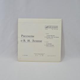 Картинка 6