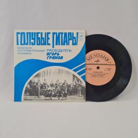 Картинка 1