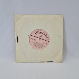 Картинка 6