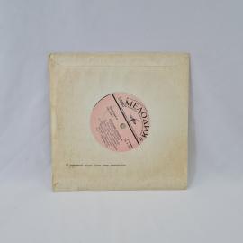 Картинка 6