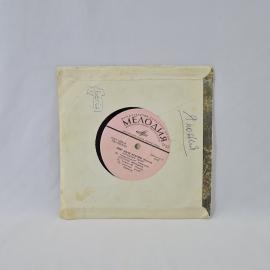 Картинка 6