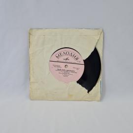 Картинка 6