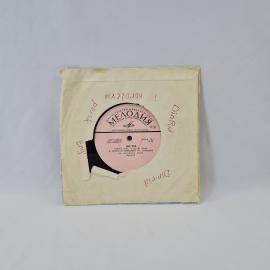 Картинка 6