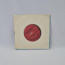 Картинка 6