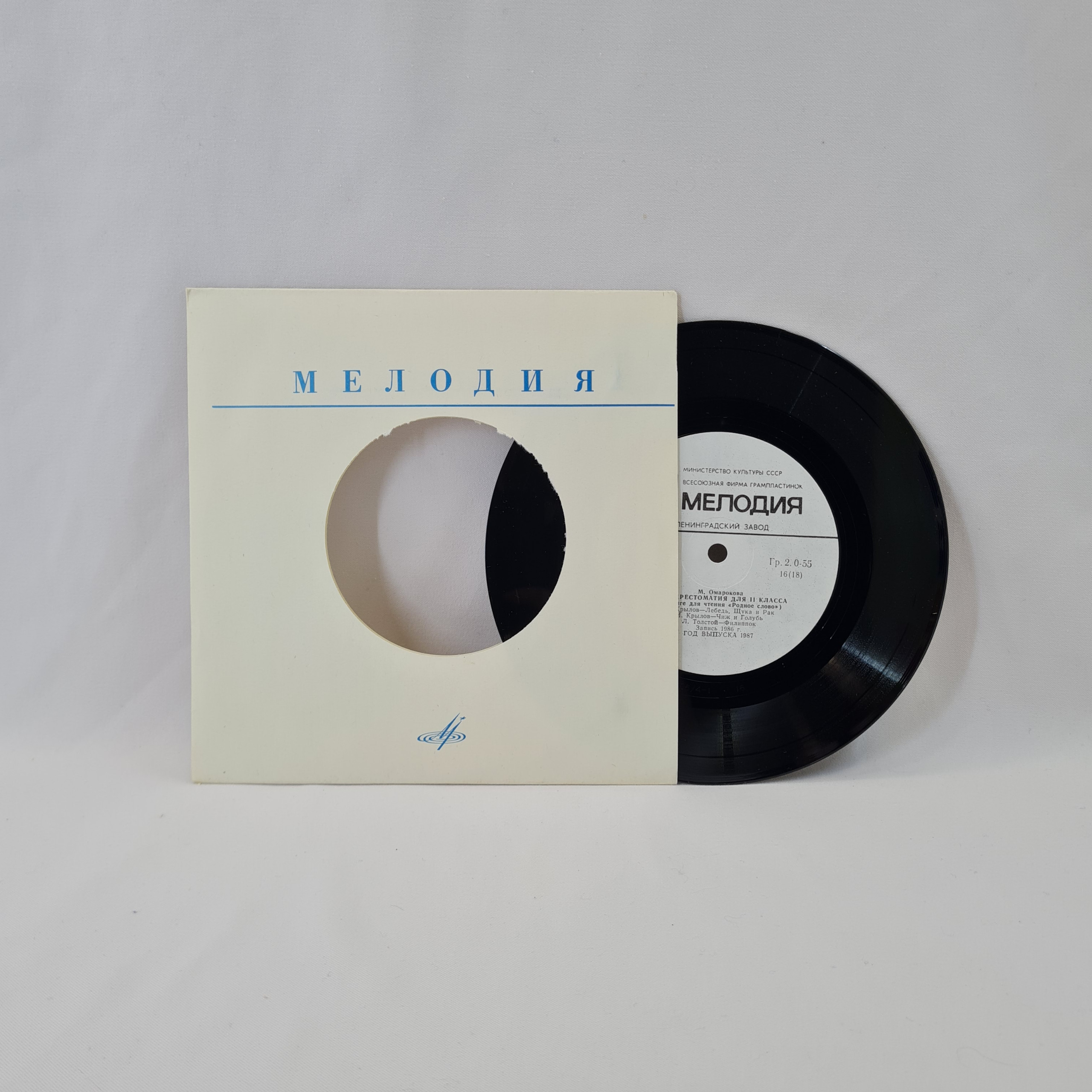 Картинка 1