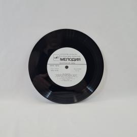 Картинка 4