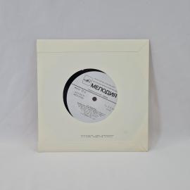 Картинка 6