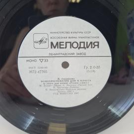 Картинка 5