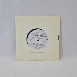 Картинка 6