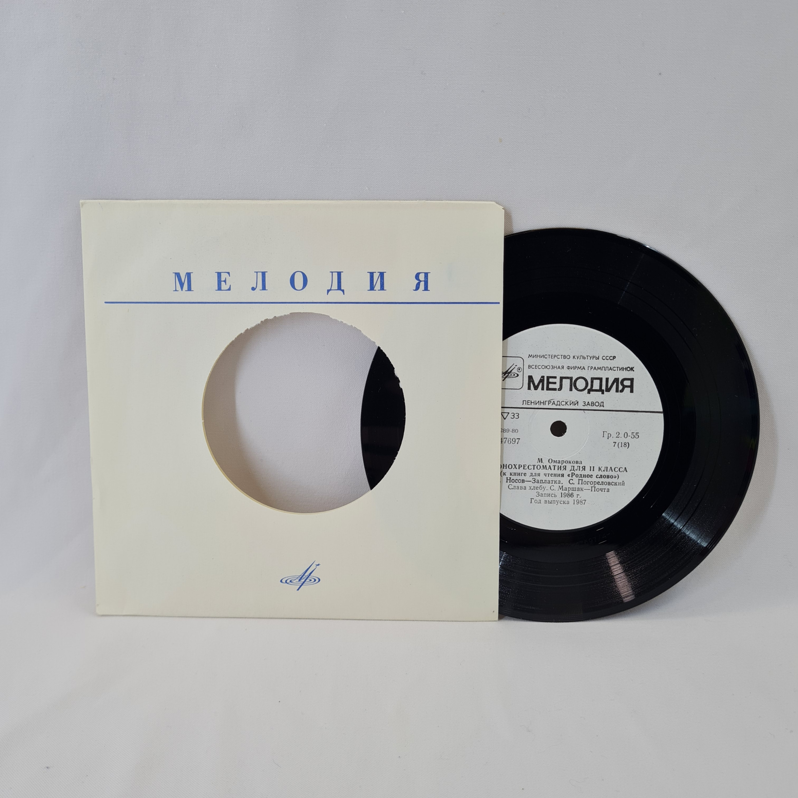 Картинка 1
