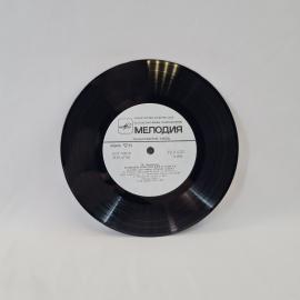 Картинка 4