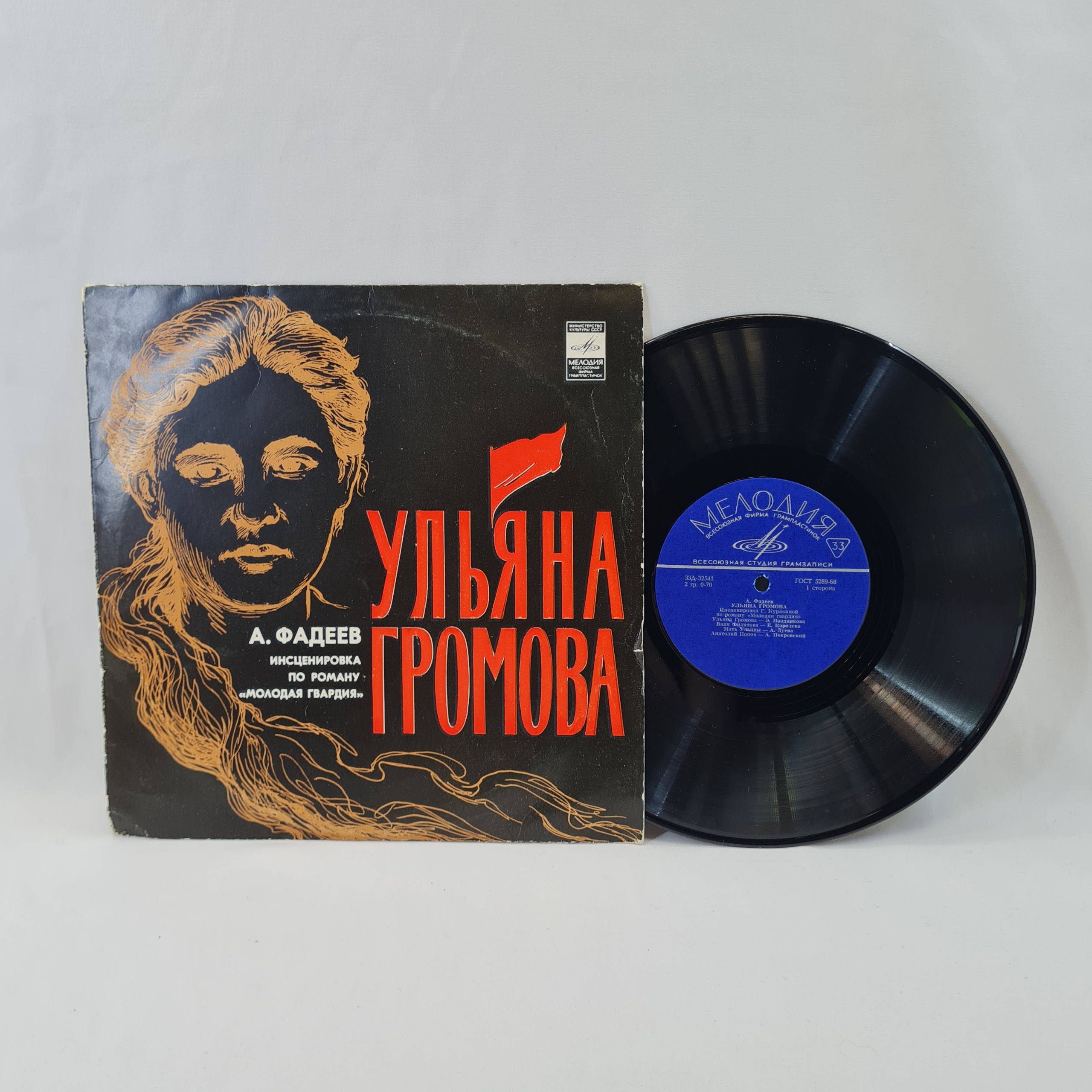 Картинка 1