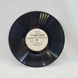 Картинка 2