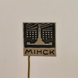Значок СССР. Минск, стела и здания, городская тематика. Винтажный значек.