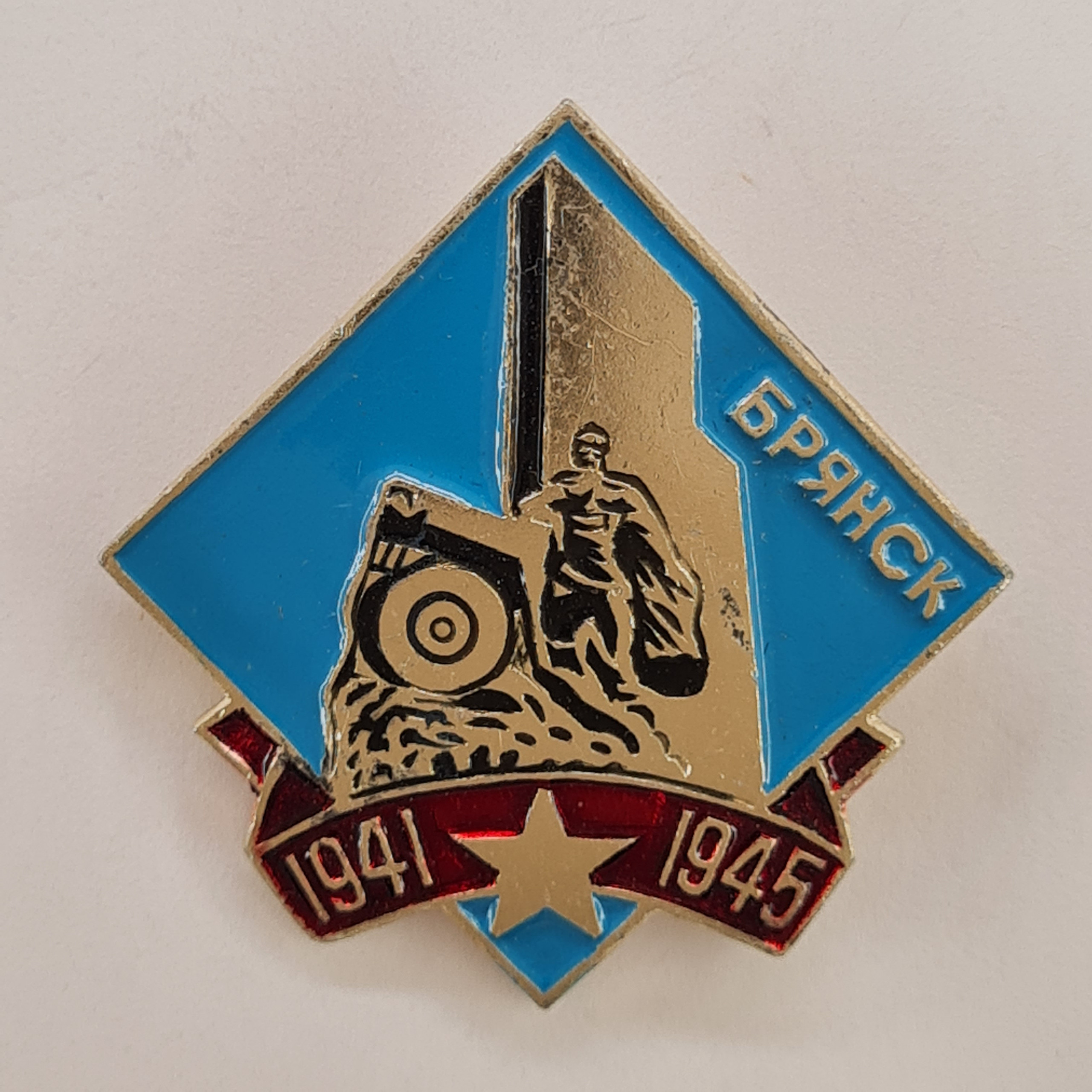 Картинка 1