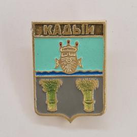 Значок СССР. Кадый, герб, лодка на воде и колосья, Кострома. Винтажный значек.
