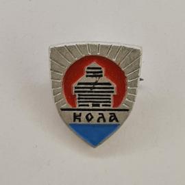 Значок СССР. Ноа, дом на фоне лучей и круга, городская тематика. Винтажный значек.