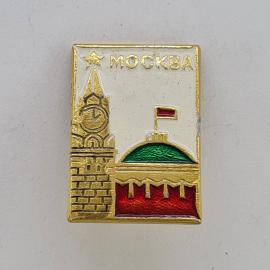 Значок СССР. Москва, Кремль и мавзолей, город. Винтажный значек.