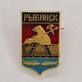 Значок СССР. Рыбинск, медведь, рыба, городской герб Ярославская область. Винтажный значек.