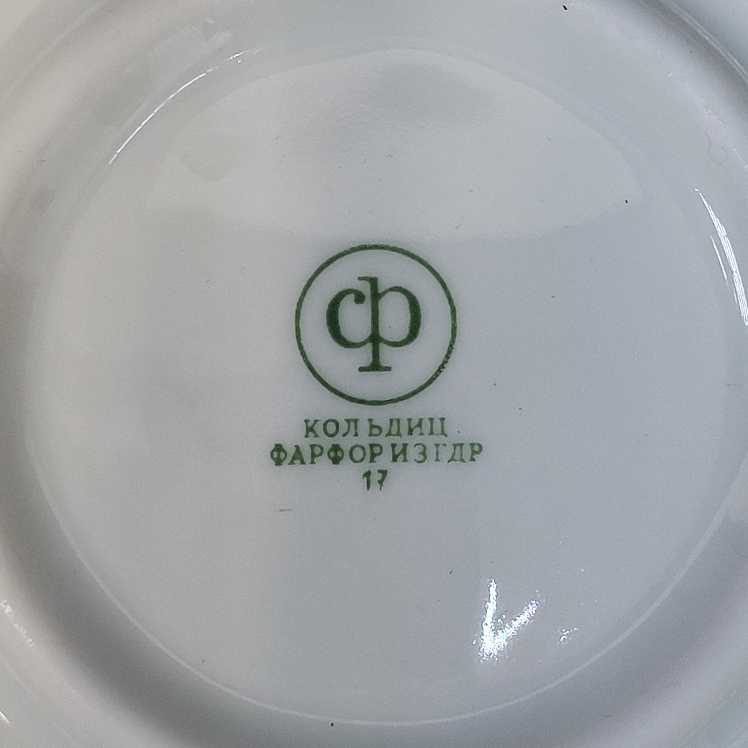 Картинка 3