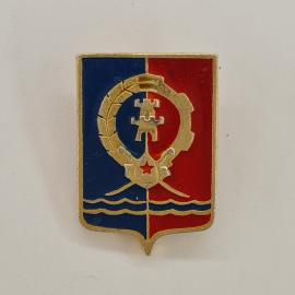 Значок СССР. Герб Ростова на Дону, город, волны, звезда. Винтажный значек.