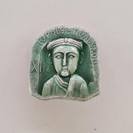Значок СССР. Юрьев Польский, древнерусская скульптура, XII в, Владимирская область. Винтажный значек