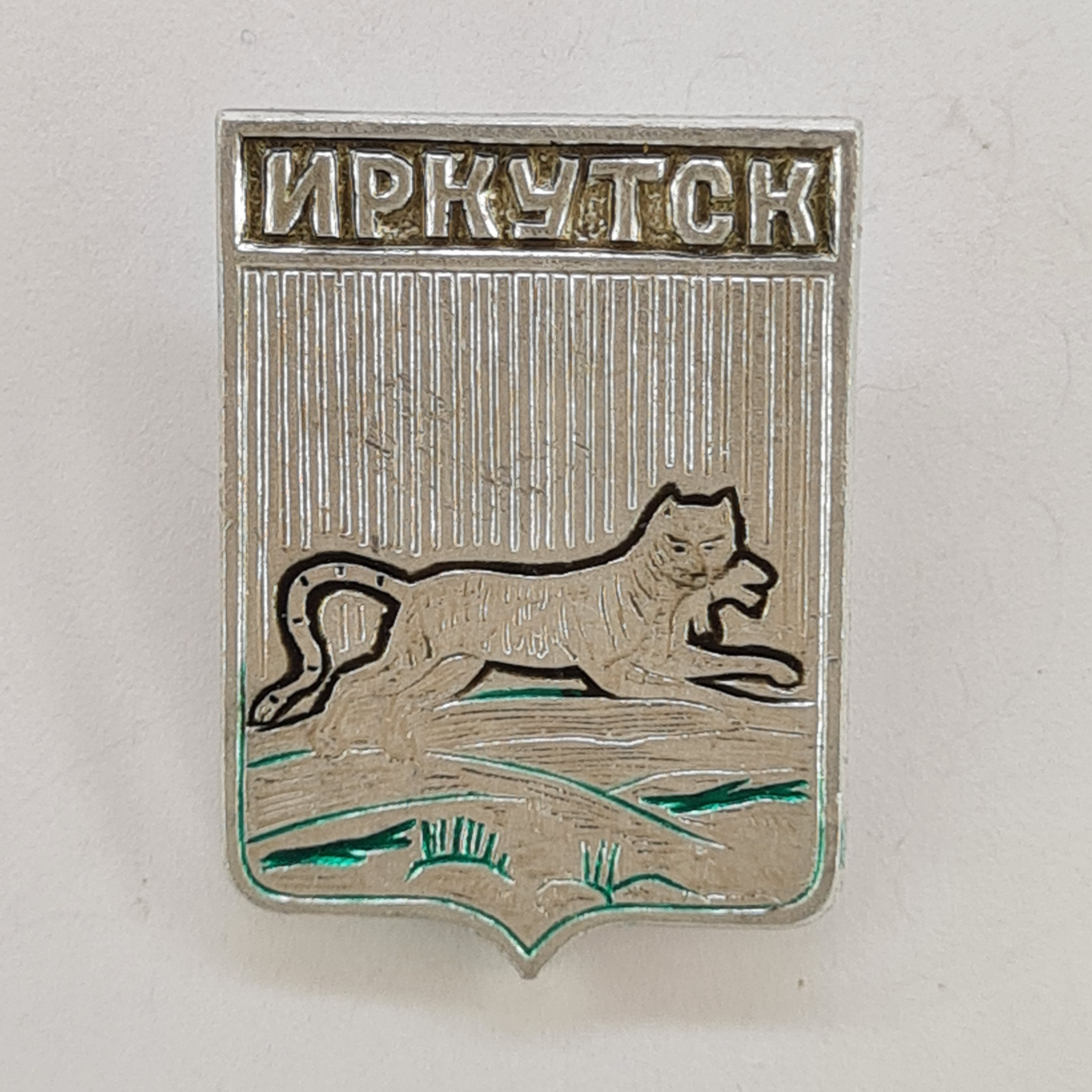 Картинка 1