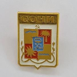 Значок СССР. Сочи, герб города, курортная тематика. Винтажный значек.