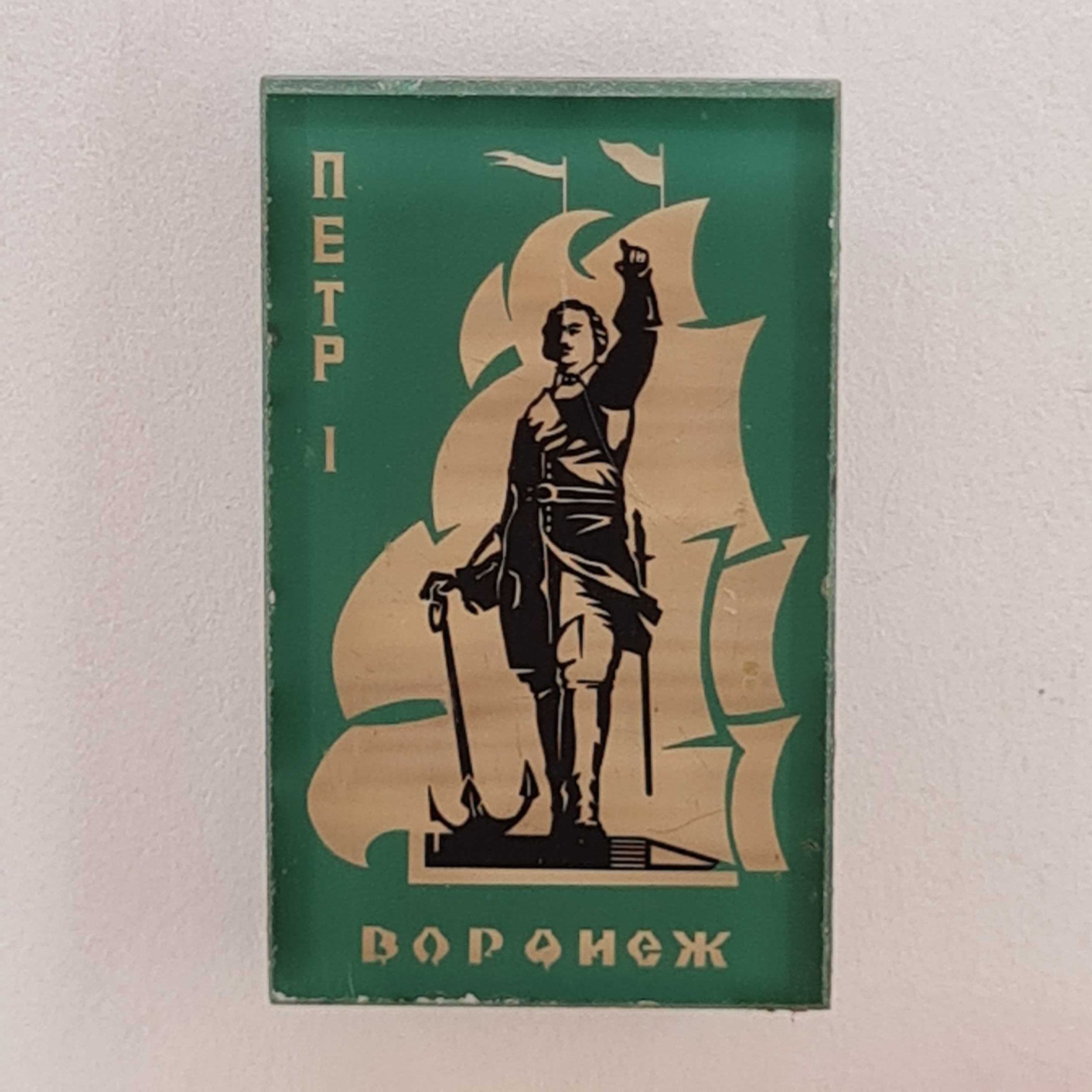Картинка 1