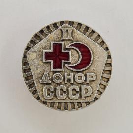 Значок СССР. Донор, красный крест и II, медицина. Винтажный значек.