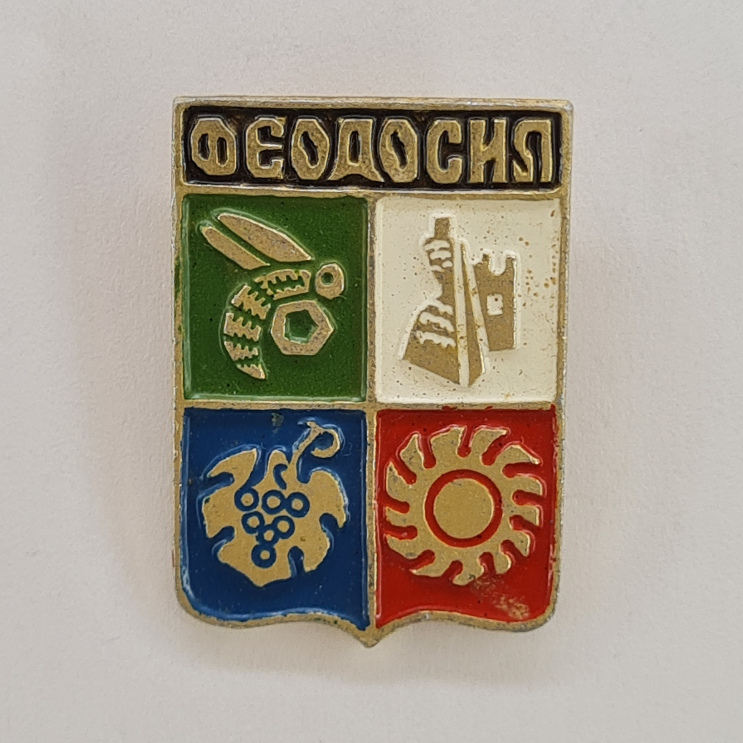 Картинка 1