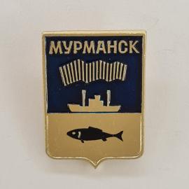 Значок СССР. Мурманск, северный город, рыба и корабль. Винтажный значек.
