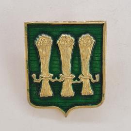 Значок СССР. Герб Шадринска, Курганская область, три снопа на зеленом щите. Винтажный значек.